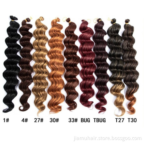 Synthetic Hair Deep Wave Twist Crochet Hair Curly Loose Deep Twist Braiding Hair Extension Wholesale Price